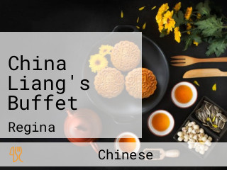 China Liang's Buffet