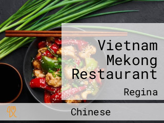 Vietnam Mekong Restaurant