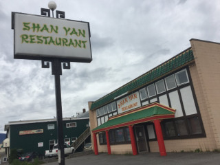 Shan Yan Restaurant