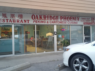 Oakridge Phoenix Restaurant