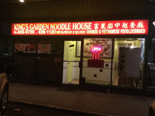 Kings Garden Restaurant