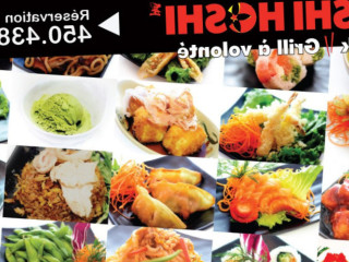 Restaurant Sushi Hoshi