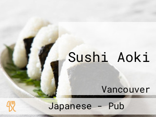 Sushi Aoki