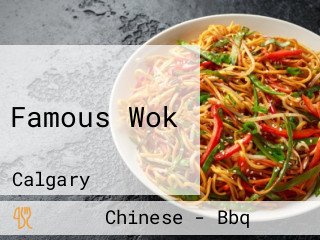 Famous Wok