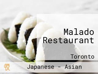 Malado Restaurant