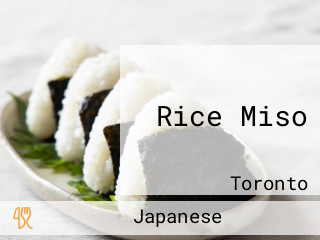 Rice Miso