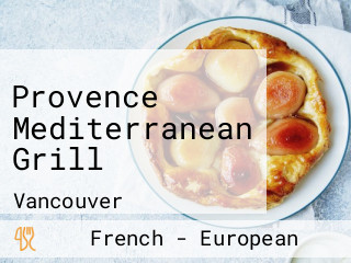 Provence Mediterranean Grill
