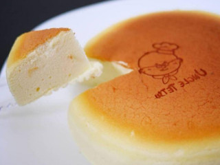 Uncle Tetsu's Japanese Cheesecake, Hillcrest Mall