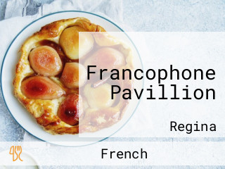 Francophone Pavillion