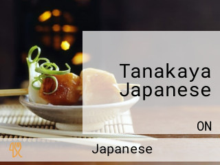 Tanakaya Japanese