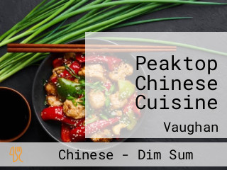 Peaktop Chinese Cuisine
