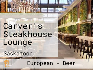 Carver's Steakhouse Lounge