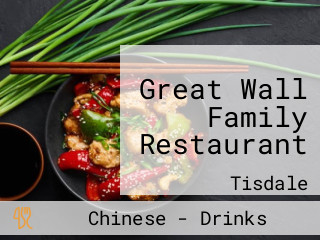 Great Wall Family Restaurant