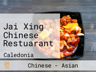 Jai Xing Chinese Restuarant