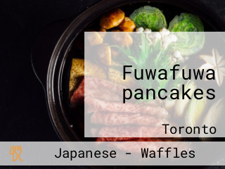 Fuwafuwa pancakes