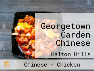 Georgetown Garden Chinese