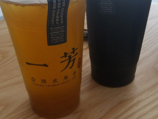 Yifang Taiwan Fruit Tea Yī Fāng