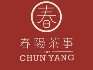 Chunyang Tea Chūn Yáng Chá Shì