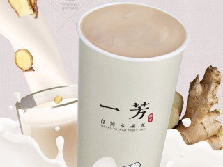 Yi Fang Taiwan Fruit Tea (sheppard) Yī Fāng Shuǐ Guǒ Chá