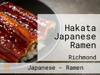 Hakata Japanese Ramen