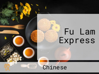 Fu Lam Express