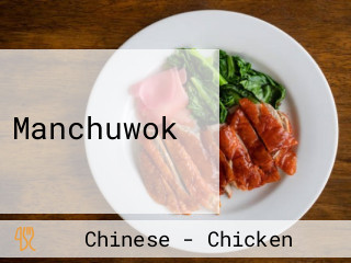Manchuwok