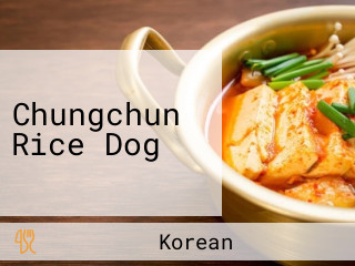 Chungchun Rice Dog