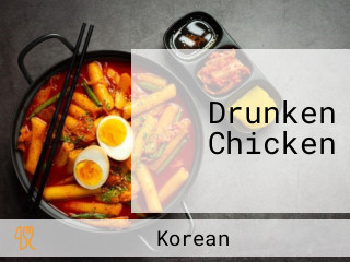 Drunken Chicken