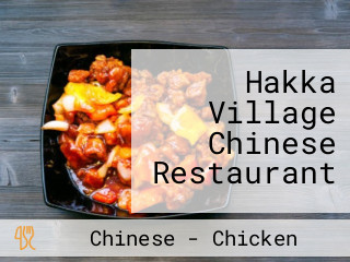 Hakka Village Chinese Restaurant