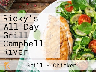 Ricky's All Day Grill Campbell River