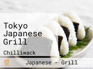 Tokyo Japanese Grill