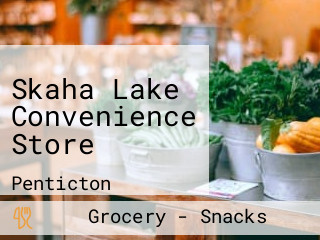 Skaha Lake Convenience Store