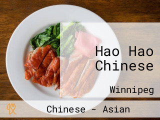 Hao Hao Chinese