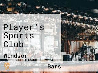 Player's Sports Club