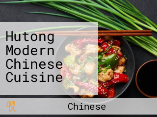 Hutong Modern Chinese Cuisine