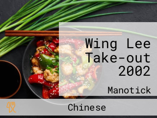 Wing Lee Take-out 2002