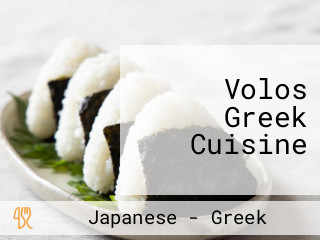 Volos Greek Cuisine