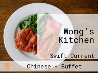 Wong's Kitchen
