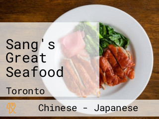 Sang's Great Seafood