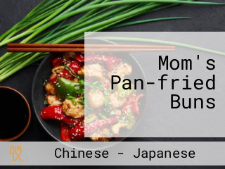 Mom's Pan-fried Buns