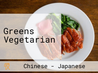 Greens Vegetarian
