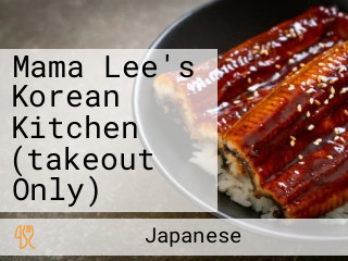 Mama Lee's Korean Kitchen (takeout Only)