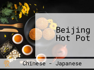 Beijing Hot Pot