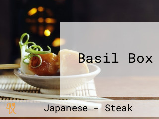 Basil Box