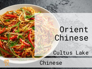 Orient Chinese