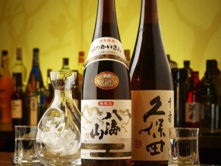 Ninki Sushi And Sake Lounge