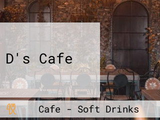 D's Cafe