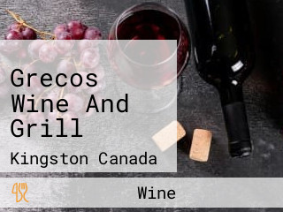 Grecos Wine And Grill