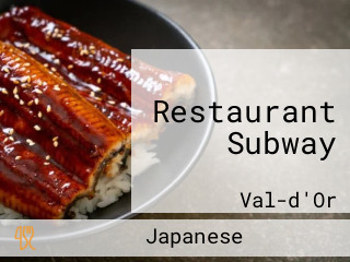 Restaurant Subway
