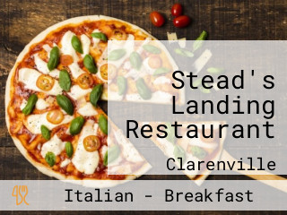 Stead's Landing Restaurant